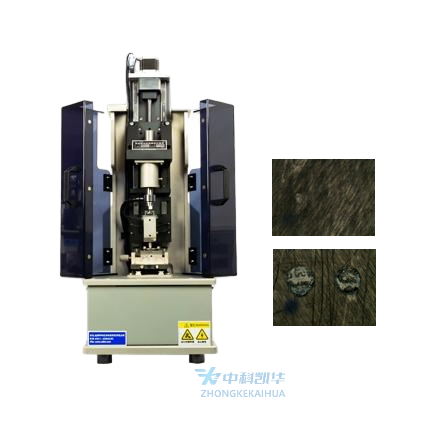  WDF-300型高頻微動摩擦磨損試驗機(jī)